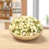 Festival de Mediados de Otoño Bolsita Artesanal de Hierbas Chinas Rellena de Especias Kit de Materiales DIY para Hacer Bolsitas Repelentes de Mosquitos Caseras