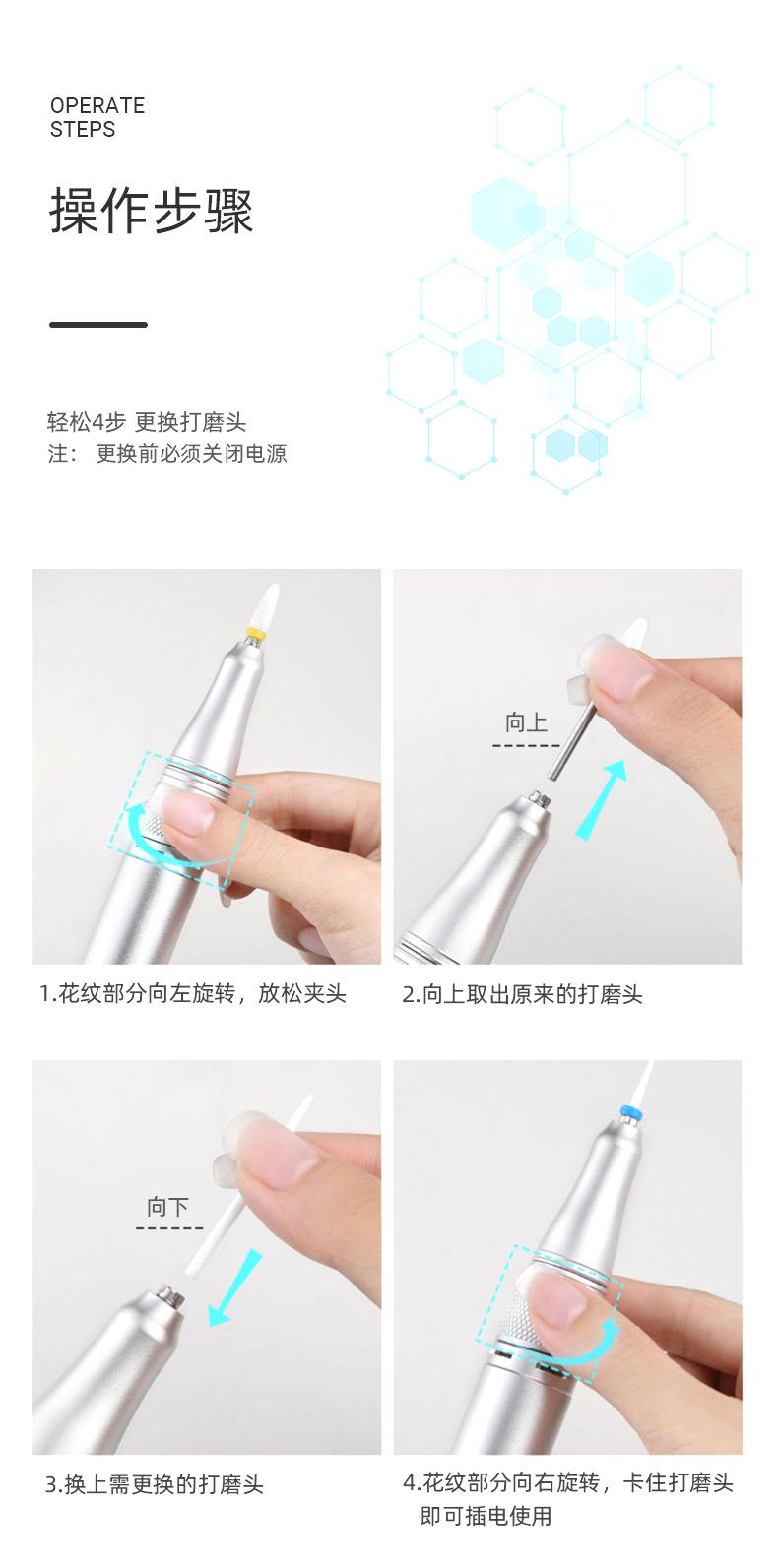 打磨机_10.jpg