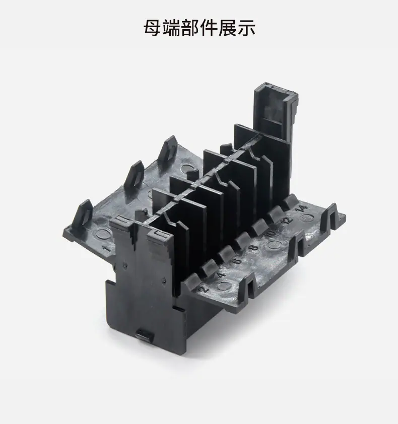 929504-5--14孔_07.jpg