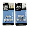 Ganchos mini de acero inoxidable, extra pequeños, ganchos adhesivos para pared sin clavos, ganchos para puerta de baño, ganchos de metal para colgar ropa