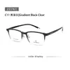 Armazón de anteojos ultraligero estilo coreano 22761, anteojos de prescripción para hombre, gris coco natural, look de alta inteligencia para mujer, se pueden adaptar con lentes de prescripción