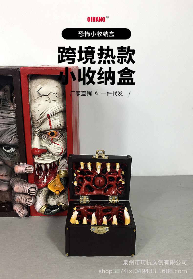 魔盒_01.jpg