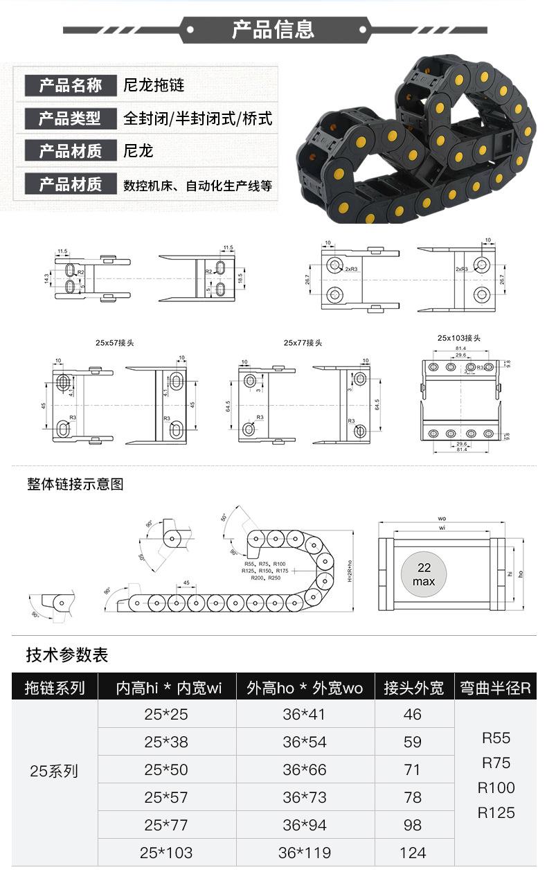 详情5_03