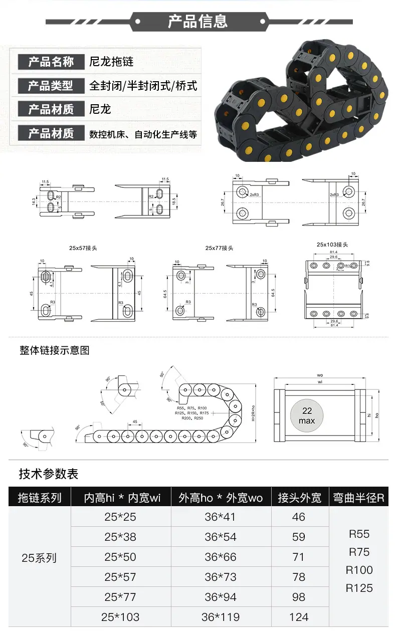 详情5_03