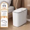 Taburete pequeño grueso para el hogar, taburete bajo para sala de estar, mesa de centro, taburete para cambiar zapatos de niños, taburete redondo, silla pequeña, banco de plástico transparente