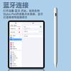 Applepencil Lápiz para Tablet Apple Magnético Lápiz Óptico con Pantalla Táctil iPad Lápiz Óptico Bluetooth Estilo Personalizado