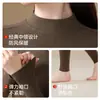 Conjunto de Roupa Íntima Térmica Feminina de Lã de Coelho com Gola Meia-Alta, Espessada, Antibacteriana, Acrílico, Aquecimento, Camada Base Sem Costura, Roupas de Outono e Calças para Mulheres