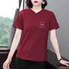 Camiseta Versátil de Verano para Mujer de Mediana Edad, Nuevo Estilo de Manga Corta, Adelgazante, Moderna y Rejuvenecedora, Talla Grande de Corte Holgado, Camiseta que Oculta el Vientre