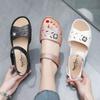 Sandalias de Cuña de Verano para Mujeres, Madres y Suegras, Zapatos de Mujer de Suela Gruesa Suave, Sandalias de PVC de Una Tira