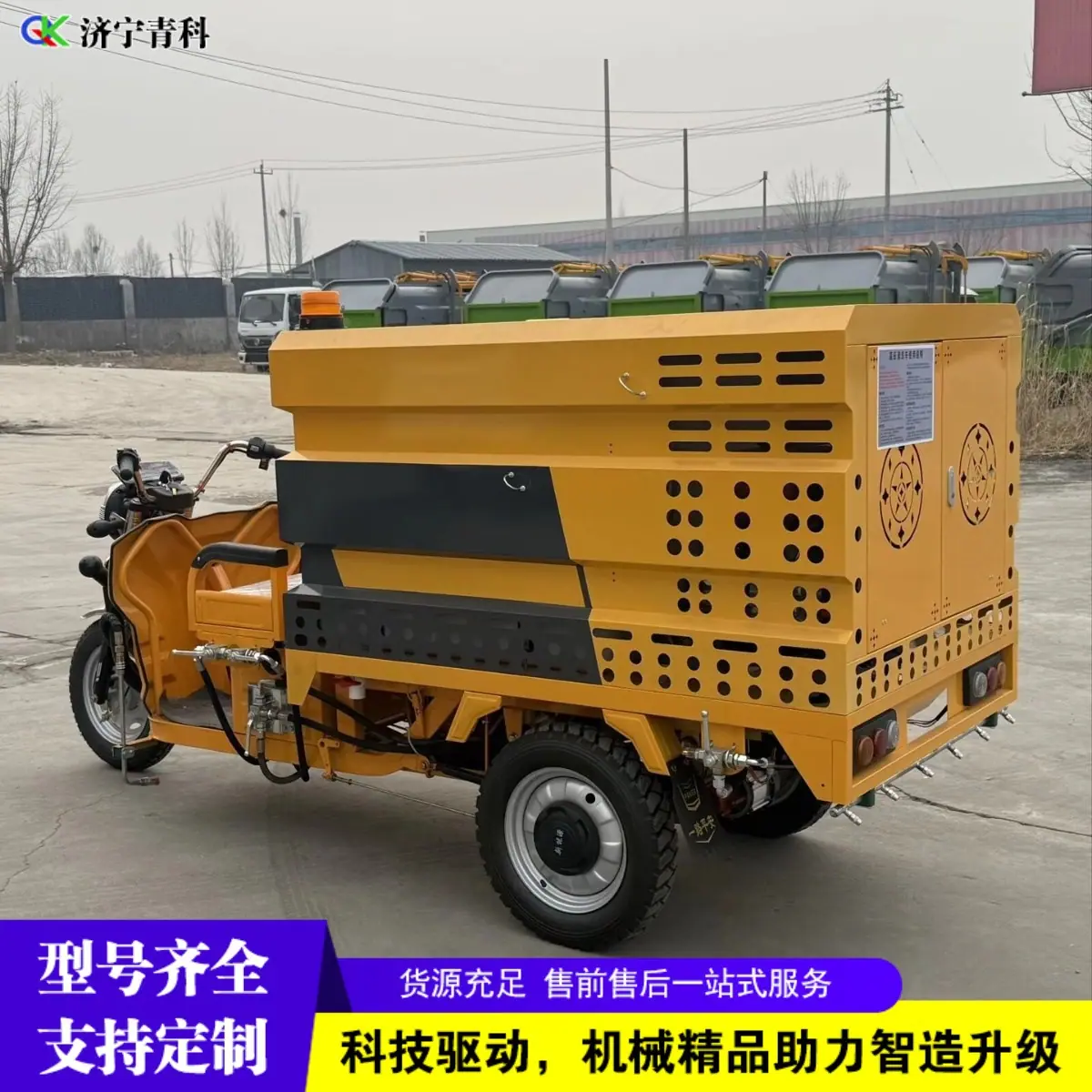 d935a468a88ddaab34d1706643b192