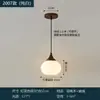 Luminária pendente pequena estilo vintage com imitação de mármore, para sala de jantar retrô, balcão de bar, hall de entrada, abajur de cabeceira de quarto, luminária pendente estilo wabi-sabi em madeira natural