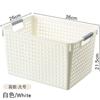 Cesta de armazenamento de plástico Desktop Snack Storage Box Sundries Storage Frame Storage Basket Cesta de armazenamento retangular Cesta de banho