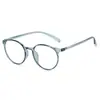 Armações de Óculos de Grau Elegantes Estilo Japonês, Casuais e Versáteis, Podem Ser Personalizadas com Lentes de Grau, Lentes Simples Lisas, Óculos Anti-Luz Azul
