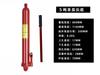 Cilindro Hidráulico Superior Qianjin 5T8T12 Toneladas Estendido para Serviço Pesado 0kg Guindaste Superior Curso Longo Bomba Simples e Dupla