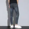 Nuevos jeans casuales de otoño para hombre, corte skinny ajustado, modernos, a la moda, versátiles, jeans de pierna recta elásticos que alargan la figura.
