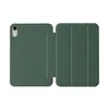 Adecuado para funda protectora de iPad mini8 tacto original carcasa blanda de TPU air11 70% de descuento soporte pro13 funda de cuero ultradelgada a prueba de caídas