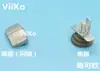 45 tipos de accesorios para estaciones de trabajo con mamparas, conectores de tres y cuatro vías, piezas de escritorio combinables, sujetadores de aleación de aluminio
