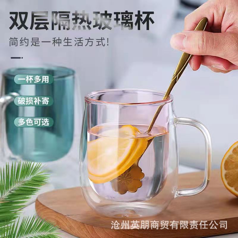 彩色双层方把杯 (11).jpg