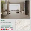 Azulejos de Mármol con Esmalte Atemporal: Baldosas de Suelo Antideslizantes Mate de Lujo Ligero, Baldosas Estilo Antiguo para Villas, Salas de Estar, Baños y Suelos de Hotel