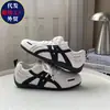 Zapatillas de entrenamiento alemanas para mujer 2026 Estilo Nuevo Primavera y Otoño Cómodas Ligeras Transpirables Versátiles Zapatos Forrest Gump Deportivos Casuales Zapatos de Tabla Zapatos Forrest Gump