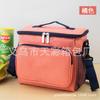 Bolsa Térmica Portátil, Tecido Oxford Espesso, Bolsa de Gelo à Prova d'Água, Bolsa Térmica Portátil para Piquenique, Pode Ser Usada como Lancheira