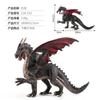 Simulação Batalha Ocidental Warcraft Cavaleiro Mítico Decoração Modelo Dragão Chinês Monstro Polvo Demônio de Gelo Boi de Pedra Monstro Pantera Negra