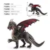 Transfronterizo Simulado Dinosaurio Oeste Dragón Volador Modelo Guerrero Mítico Trompeta Dragón Rompehielos Dragón de Magma Original Dragón Lobo Dragón Adornos