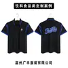 Camiseta Ligera de Manga Corta para Trabajo Corporativo con Bordado de Logo, Uniforme de Fábrica, Camiseta Cultural Promocional, Camisa Polo con Cuello, Hecho a Medida