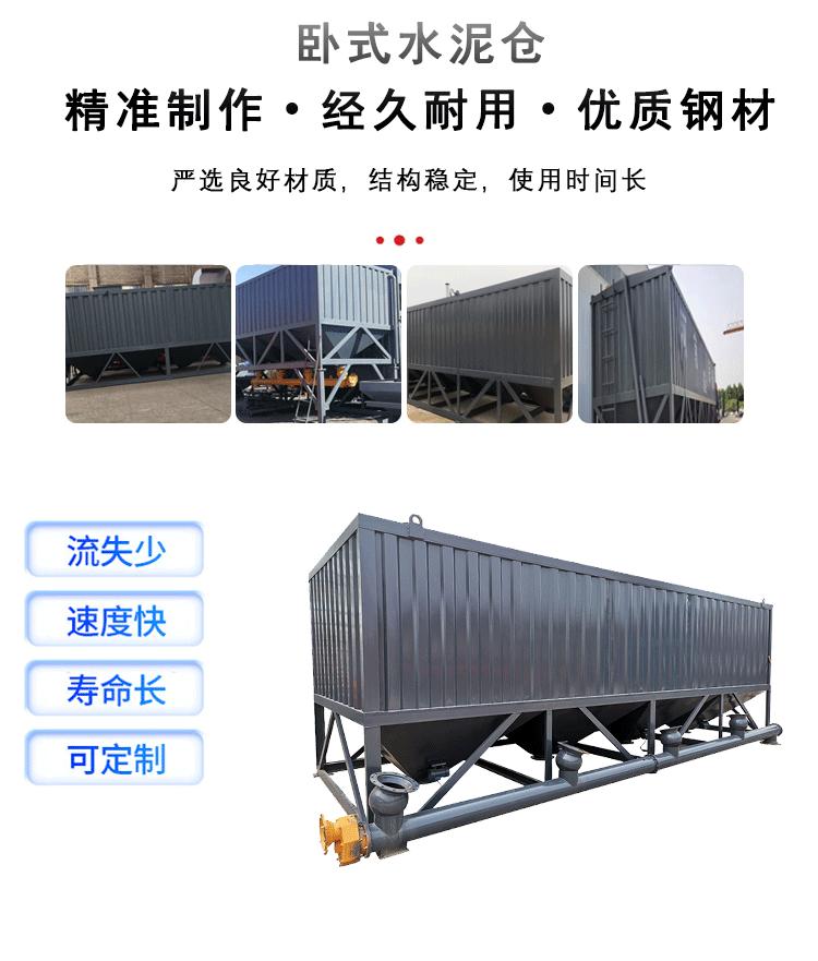 无轴滚筒筛详情页111_02.gif