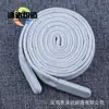 Color en stock alta calidad cabeza 1.2cm * 140CM cabeza de aleación cuerda para gorro de suéter accesorios de cordón para pantalones planos