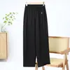 Pantalones Rectos de Cintura Alta para Mujeres de Mediana Edad y Mayores, Estilo Nuevo 2026, Pantalones Sueltos de Verano para Abuelas, Modernos y Versátiles para Madres