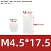 Coluna Espaçadora LED de Nylon Coluna de Isolamento Coluna de Elevação Coluna de Lâmpada LED Suporte de Lâmpada Pilar Coluna de Elevação Manga M4M4.5M5
