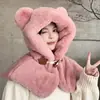 Nuevo conjunto de dos piezas de sombreros para mujer, estilo coreano para otoño e invierno, chal con capucha versátil, engrosado y cálido, con protección para las orejas, calentador de cuello de felpa y capa