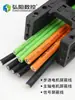 Cable para máquina de grabado, cable de conexión para motor paso a paso, cable flexible blindado, cables de 3 y 4 conductores, accesorios para máquinas de grabado