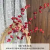 Flores Artificiais Vermelhas para Celebrações de Casamento, Flores Artificiais para Salões de Casamento, Decoração de Casa, Buquês Artificiais de Rosa, Enfeites de Flores de Seda