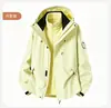 Chaqueta Impermeable Deportiva, Ropa de Trabajo, Chaqueta Cortavientos de Polar Transfronteriza, Forro de Plumas, Chaqueta Tres en Uno Hecha a Medida