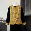 Traje de Chaleco de Primavera para Madres, Mujeres de Mediana Edad y Mayores, Elegante Conjunto de Tres Piezas Jacquard Abotonado de Corte Holgado