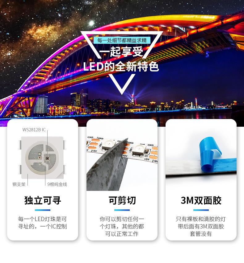 详情页_06.jpg