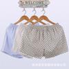 Paquete de 3 Pantalones Cortos de Algodón Satinado para Hombre Ropa Interior de Boutique Boxer Holgado Boxer Casual para Casa Pantalones Flecha