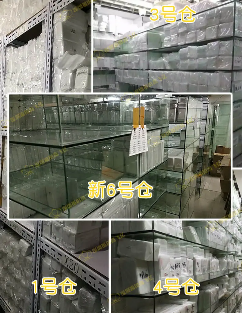 仓库总览.jpg