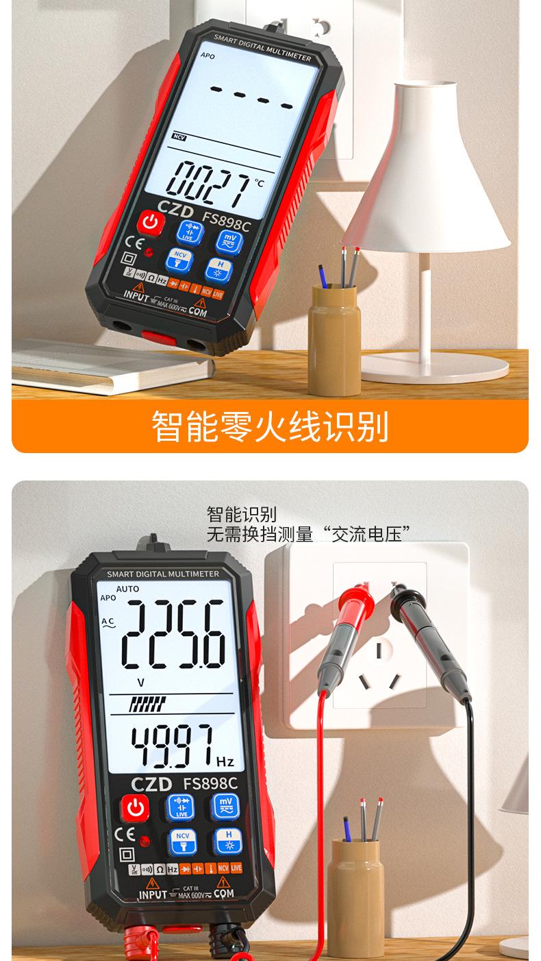 详情_16.jpg