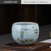 Taza de té Horno Ru La porcelana Ru se puede criar taza maestra de cerámica abierta taza de té grande juego de té kung fu taza de té taza individual taza de té