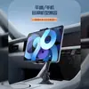 Soporte para Teléfono Móvil de Coche Soporte para Portavasos de Coche Soporte Magnético para Teléfono para Interior de Coche Navegación Giratorio Uso de Tablet
