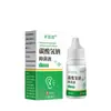 Farmacia Ali Solución Antibacteriana de Bicarbonato de Sodio Caja de 10ml Solución para Ablandar el Cerumen y Limpiar el Conducto Auditivo