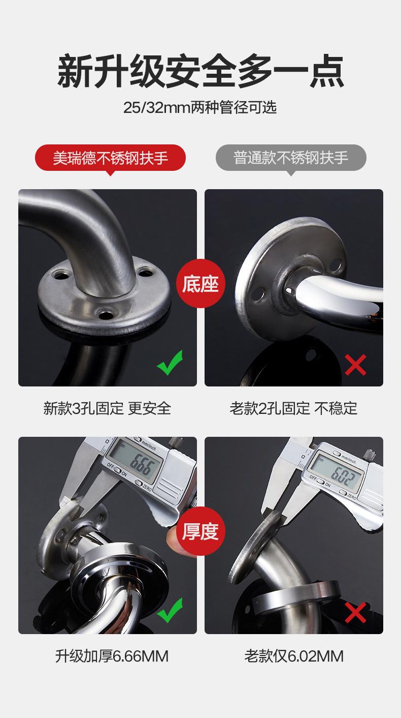 详情-05.jpg