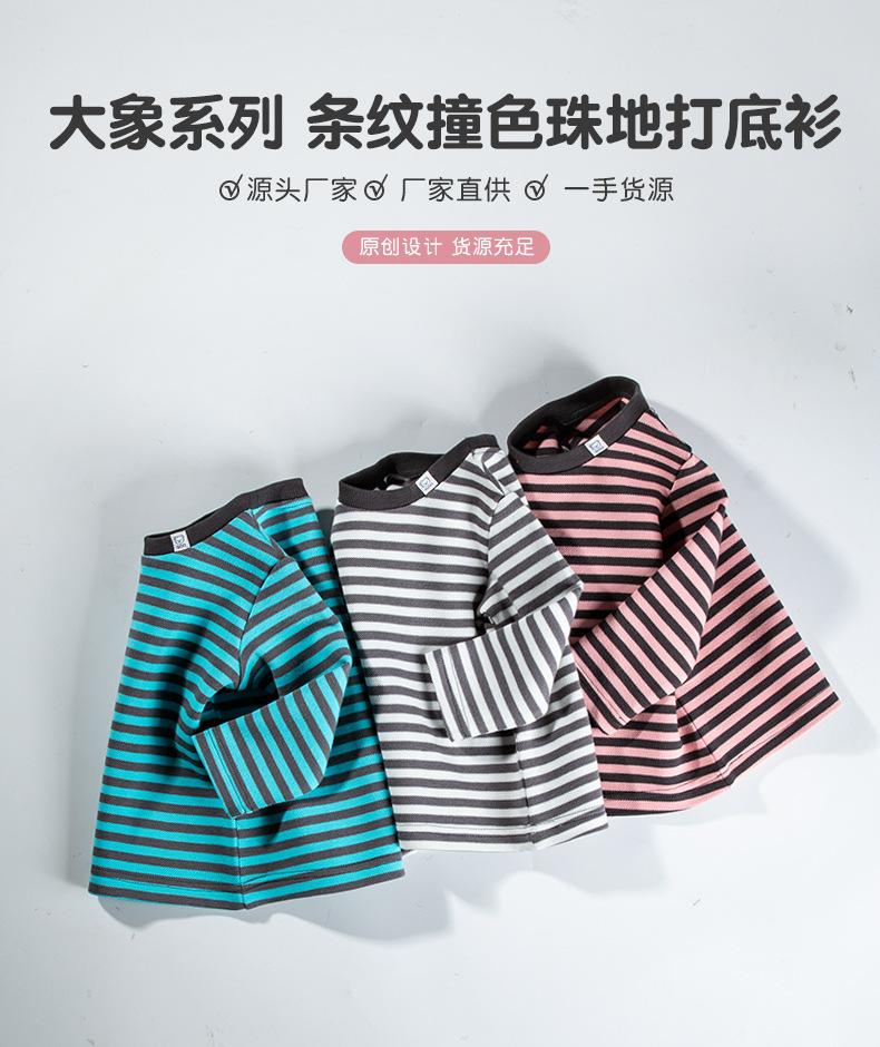 RP184-ABC_01.jpg