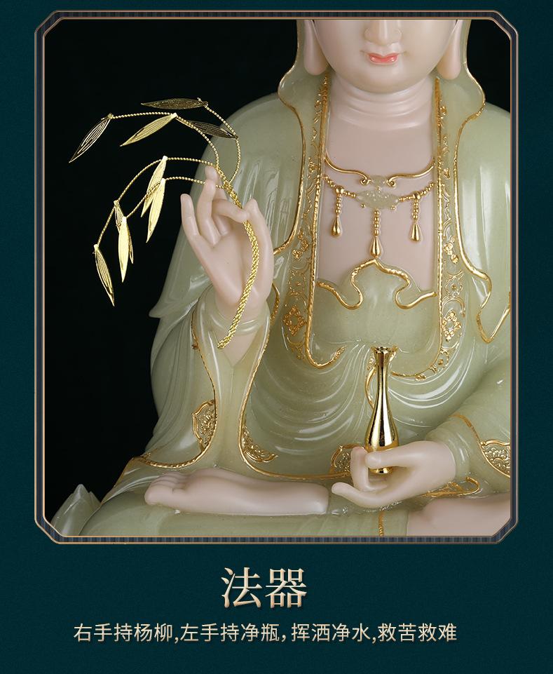 详情页_13.jpg