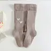 Nuevas Medias para Niñas de Primavera y Otoño con Diamantes Brillantes y Diseño de Cielo Estrellado, Versátiles para Usar al Aire Libre, Patrón de Corazón Doble, Pantalones Ajustados para Niñas Jóvenes
