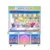 Máquina de Garra con Escaneo de Código de Seis Garras Máquina de Tijera Grande de Pesca Comercial Agarrador de Peluches Máquina de Monedas Caja Ciega Máquina Electrónica de Arcade
