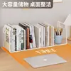 Estante de Almacenamiento de Libros para Escritorio de Estudiante Estante de Libros Multicapa para Escritorio Estante para Archivos de Escritorio de Oficina Estante para Libros Ilustrados para Niños en Casa